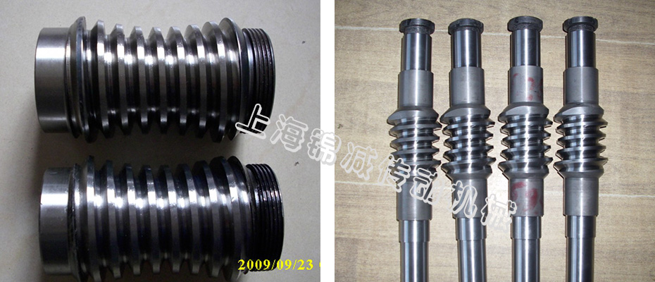 數(shù)控回轉(zhuǎn)工作臺(tái)用平面包絡(luò)環(huán)面蝸桿蝸輪